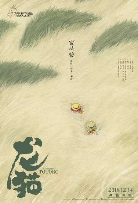 办理莱斯大学留信网